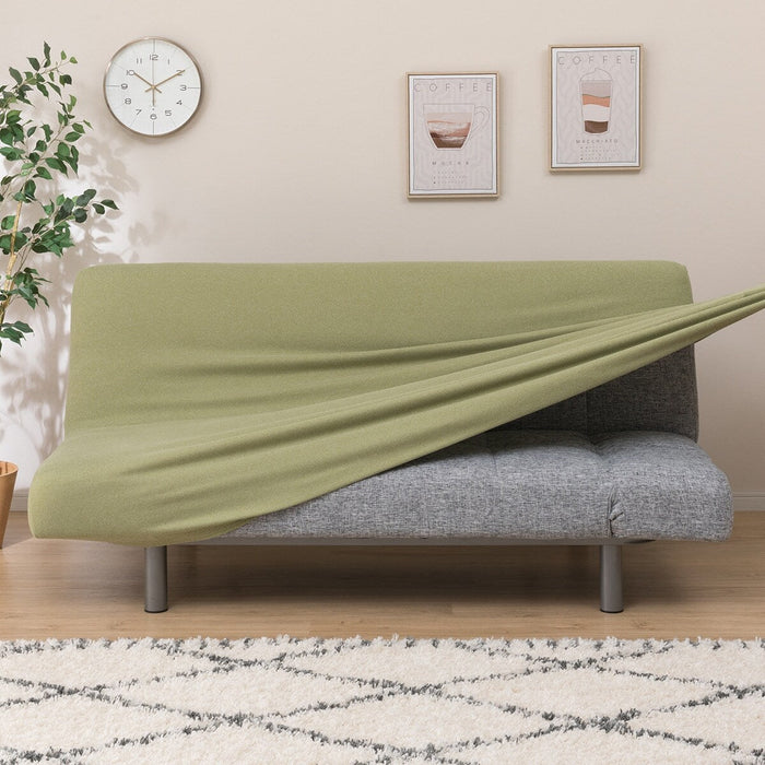 STRETCHED SOFA BED COVER RISE GR