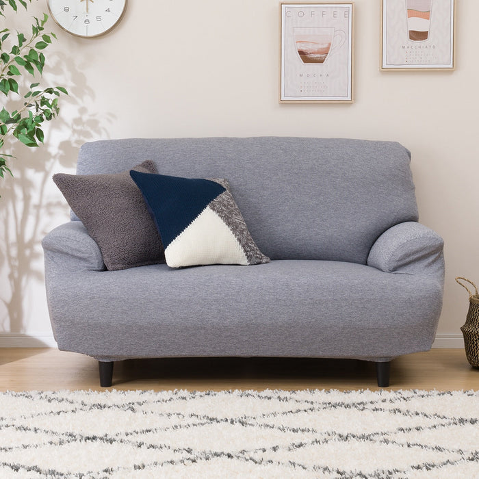 STRECH ARMSOFA COVER MOTTLE GY 2P