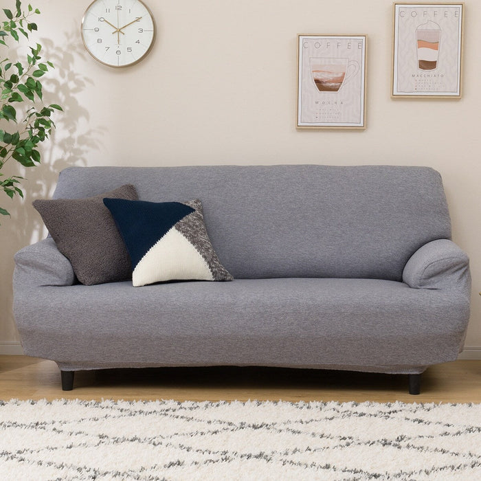 STRECH ARMSOFA COVER MOTTLE GY 3P