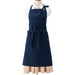 Neck String Apron INFY NV