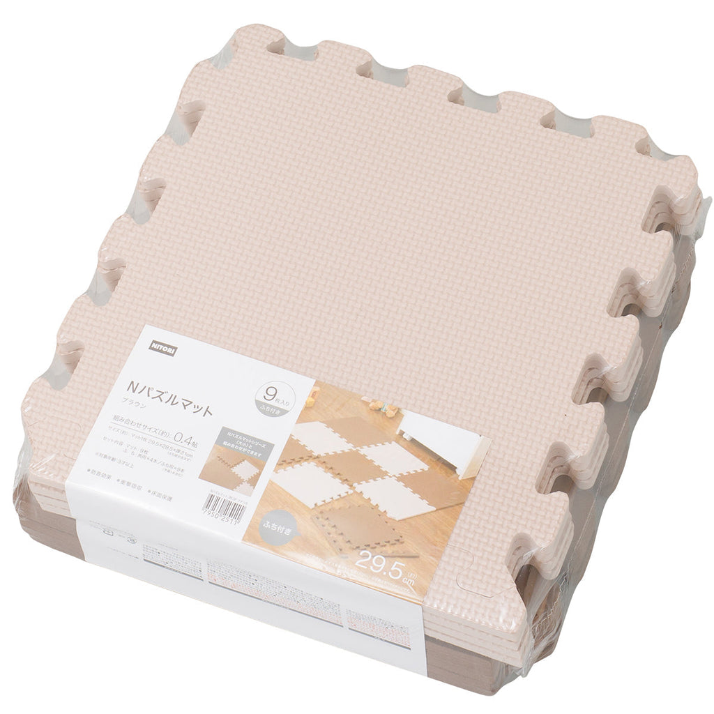 FLOOR MATS & PUZZLE MATS