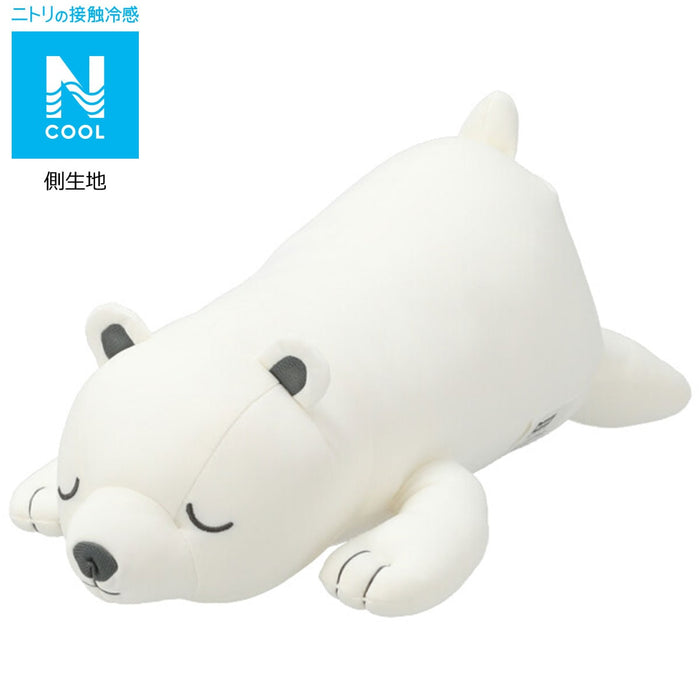 N-COOL SOFT TOY POLAR BEAR O-I S