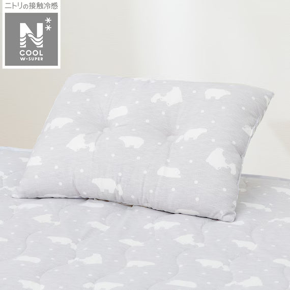 NCOOL WSP LARGEPILLOW GY SK01 C-G