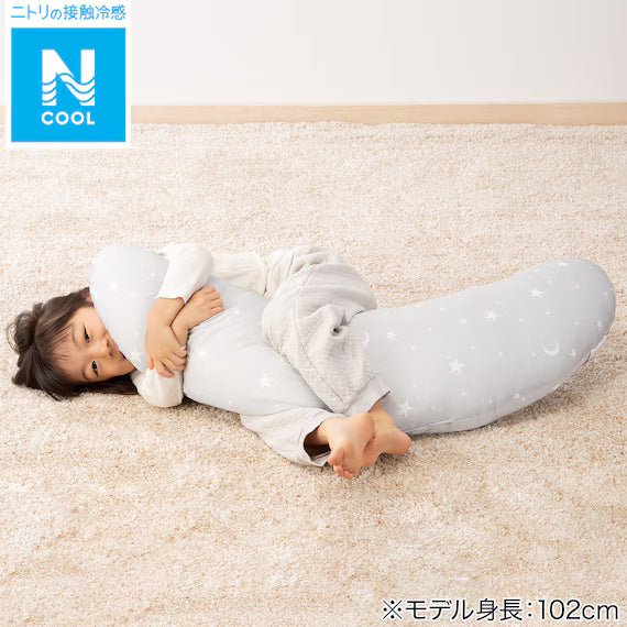 GỐI ÔM NCOOL GY ST01 C-G