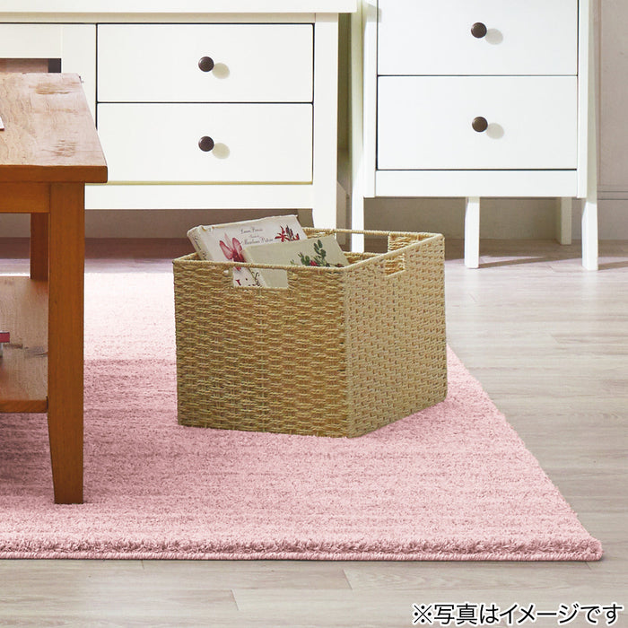 MAGAZINE RACK LAIRA3 NA