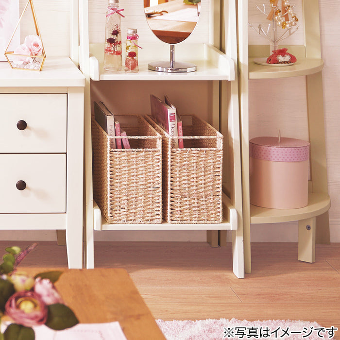 MAGAZINE RACK LAIRA3 NA