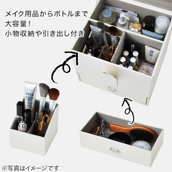 HỘP ĐỰNG MỸ PHẨM WH 01NH03