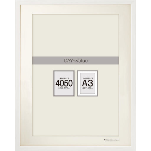 POSTER FRAME 4050 WH