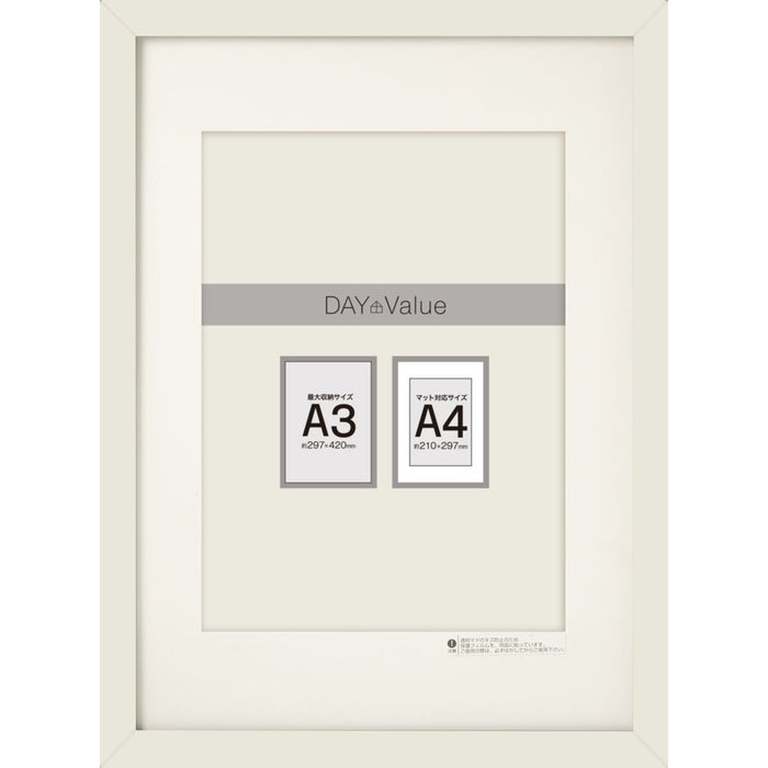 PICTURE FRAME A3 (A4 W/ MAT) WH N3
