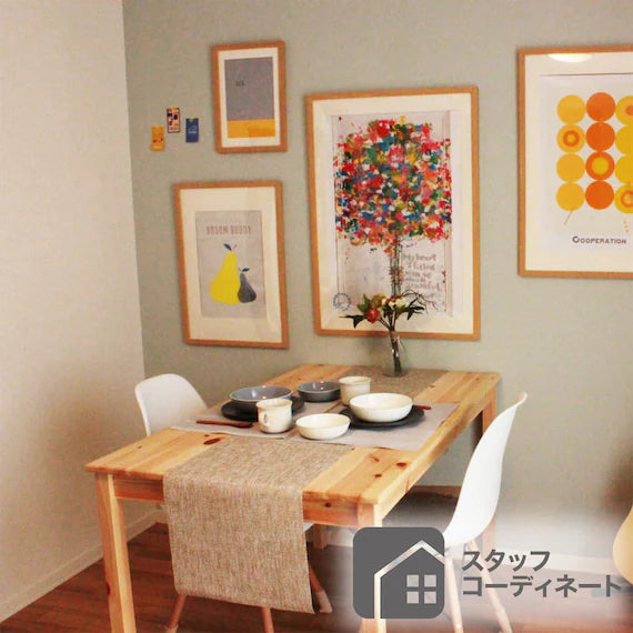 PICTURE FRAME B2 (A2 W/ MAT) BK N3