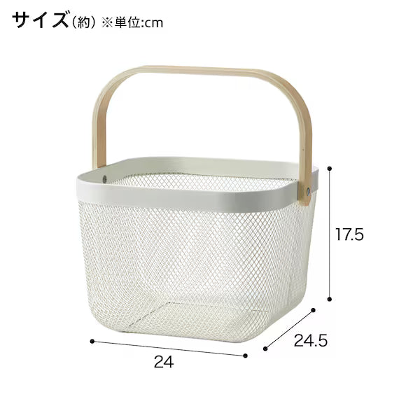 BASKET ET02 SQUARE WH