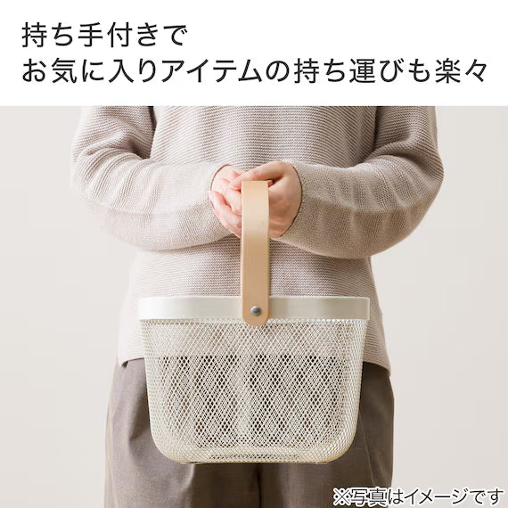BASKET ET02 SQUARE WH