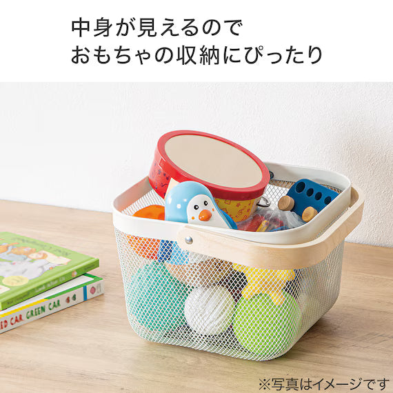 BASKET ET02 SQUARE WH