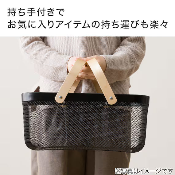 BASKET ET02 RECTANGLE BK