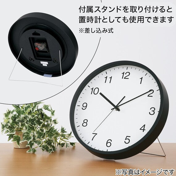 WALL CLOCKS SIMPLE 31SW-BK