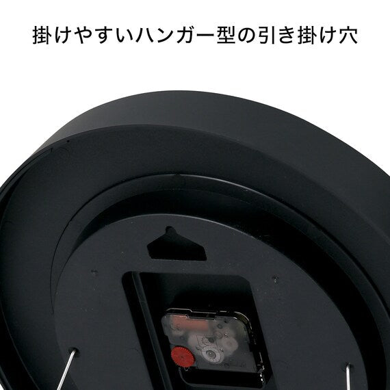 WALL CLOCKS SIMPLE 31SW-BK