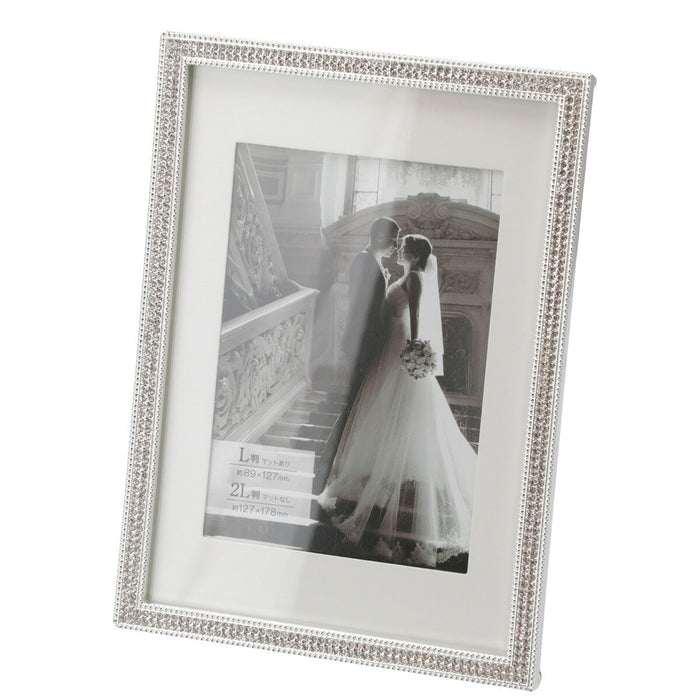 photo frame PF11919-5