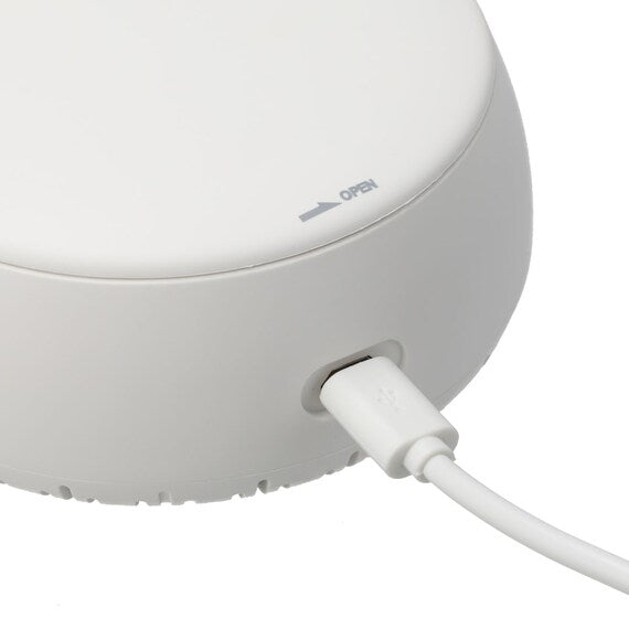 AIR AROMA DIFFUSER AR5619WH BATT OR USB OPETATED