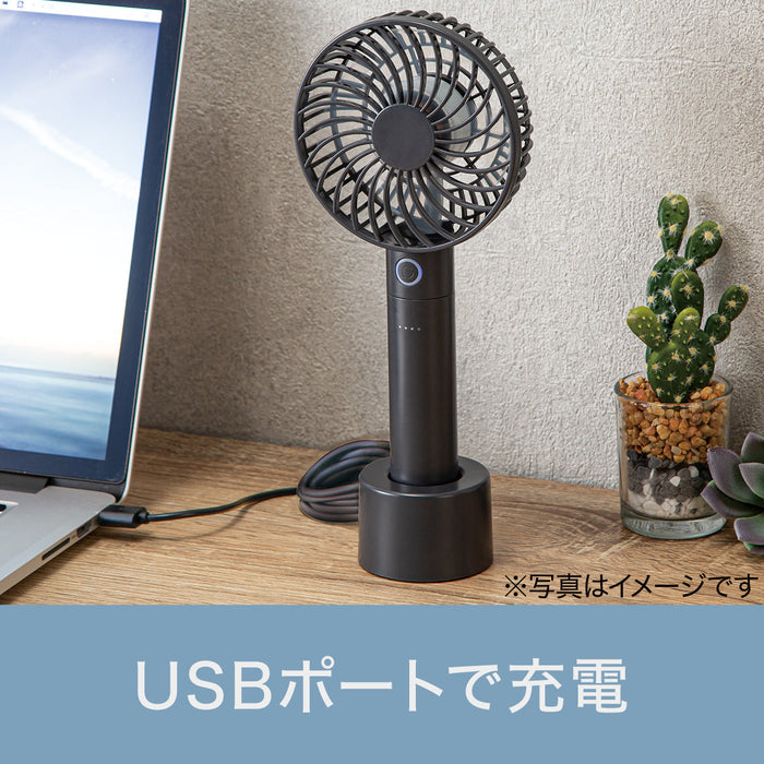 HANDY FAN AND POWERBANK WITH CHARGEABLE BASE HF316DGY