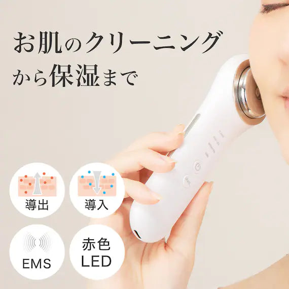 MÁY CHĂM SÓC DA ĐA CHỨC NĂNG TB-1981K