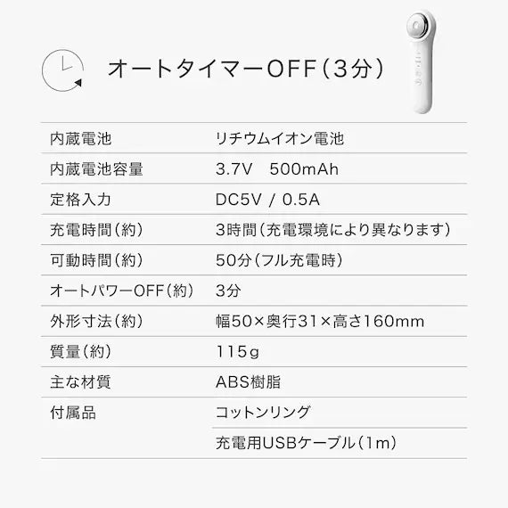 MÁY CHĂM SÓC DA ĐA CHỨC NĂNG TB-1981K