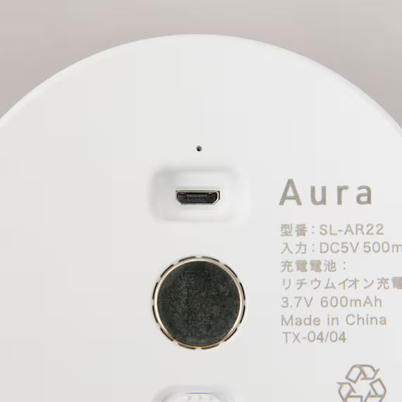 RECHARGEABLE SENSOR LIGHT CIRCLE WH