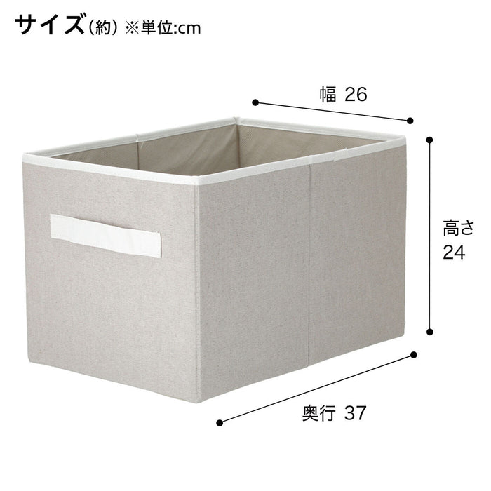 BOX PRESSO 26X38X24