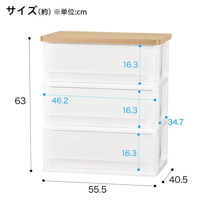 WOOD GRAIN CHEST DRAWER-3D LBR