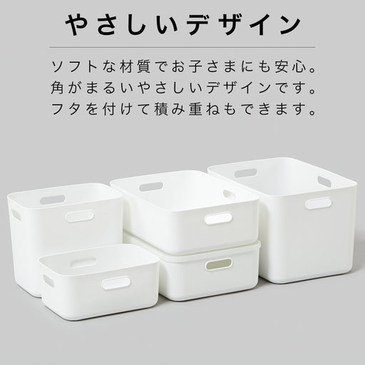 SOFT NINBOX REG