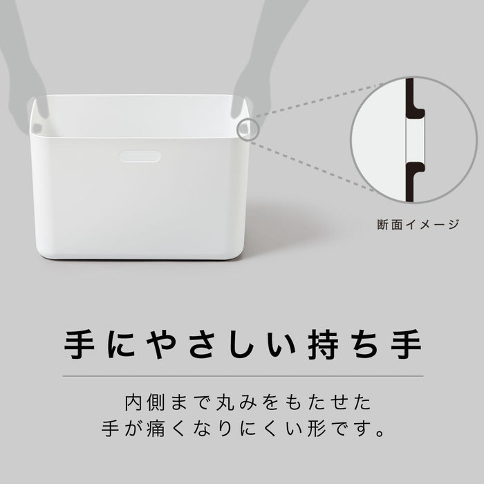 SOFT NINBOX HH