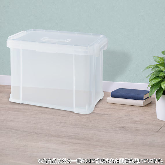 TRANSPORTABLE CONTAINER BOX 39L CL