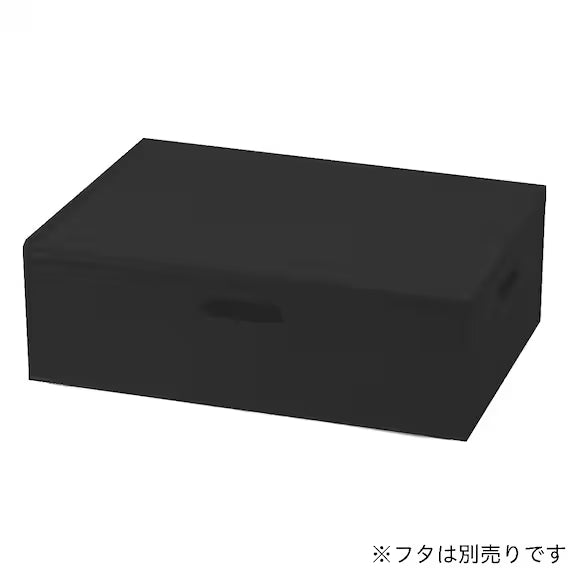 HỘP NHỰA N INBOX BK NỬA DỌC