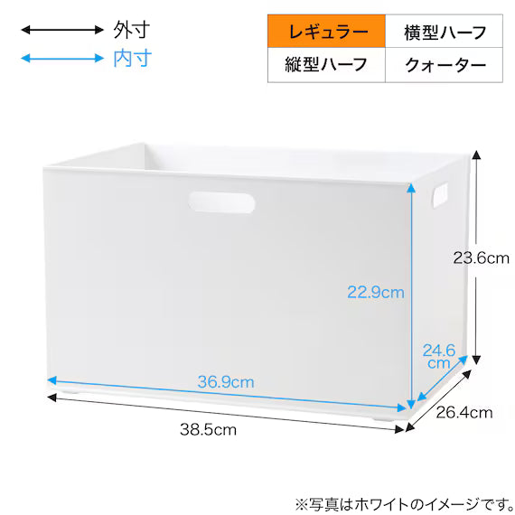 HỘP KẾT HỢP NINBOX GBL THƯỜNG