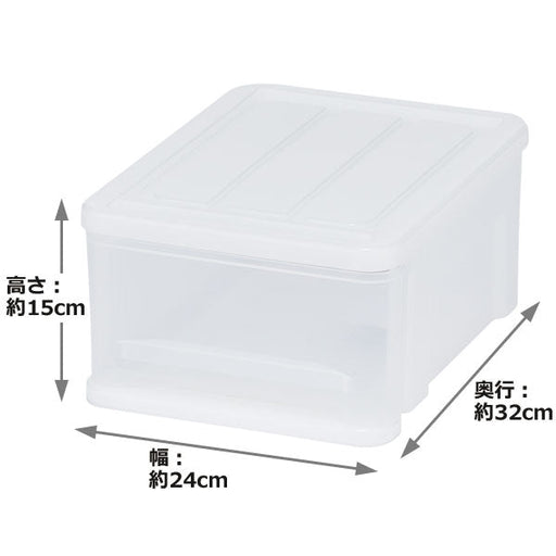 Storage Case FD-S