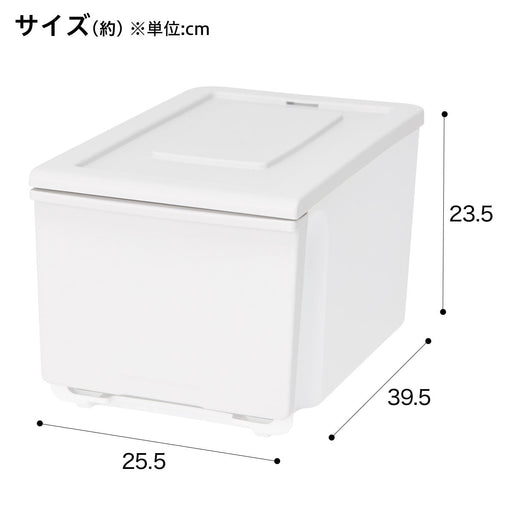 STORAGE BOX N-FLATTE-DS HALF LGY