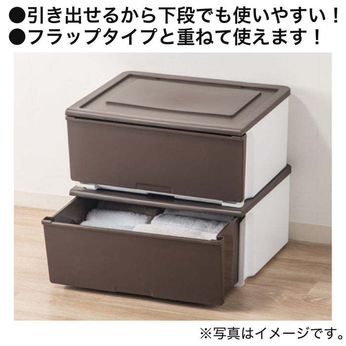 STORAGE CONTAINER DRAWER TYPE N-FLATTE-DS REG DBR