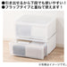STORAGE CONTAINER DRAWER TYPE N-FLATTE-DS REG CL