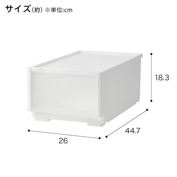 HỘP NGĂN KÉO NHỰA NS2618