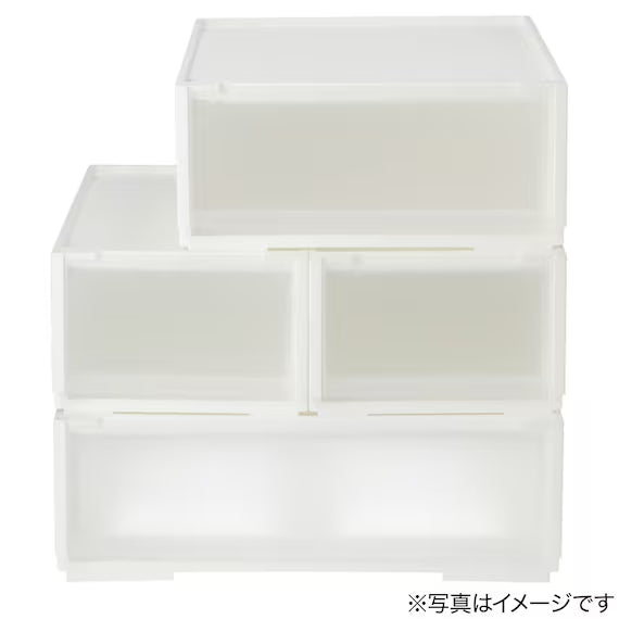 HỘP NGĂN KÉO NHỰA NS2618