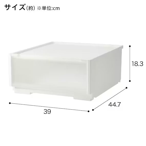 HỘP NGĂN KÉO NHỰA NS3918