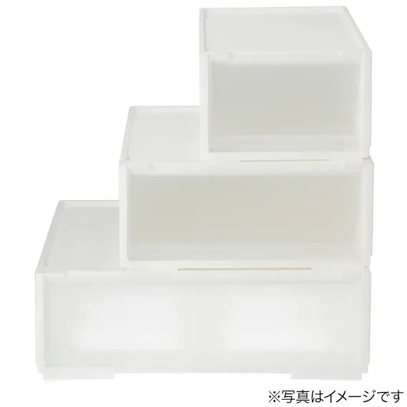 HỘP NGĂN KÉO NHỰA NS3918