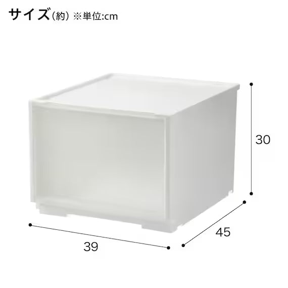 HỘP NGĂN KÉO NHỰA NS3930