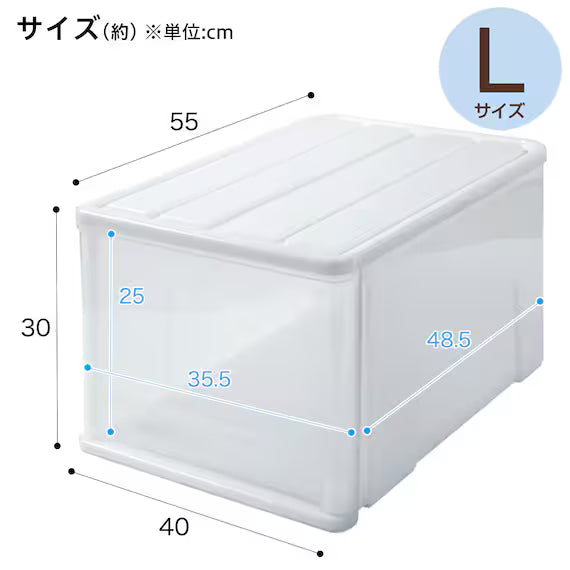 HỘP NGĂN KÉO NHỰA PP CELES FD L H30D55