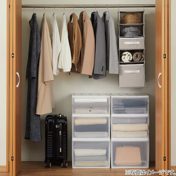 HỘP NGĂN KÉO NHỰA PP CELES FD L H30D55