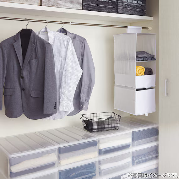 STACKABLE DRAWER BOX CERES-FD M H25D55