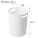 DUSTBOX DS-05L WH