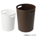 DUSTBOX DS-05L WH