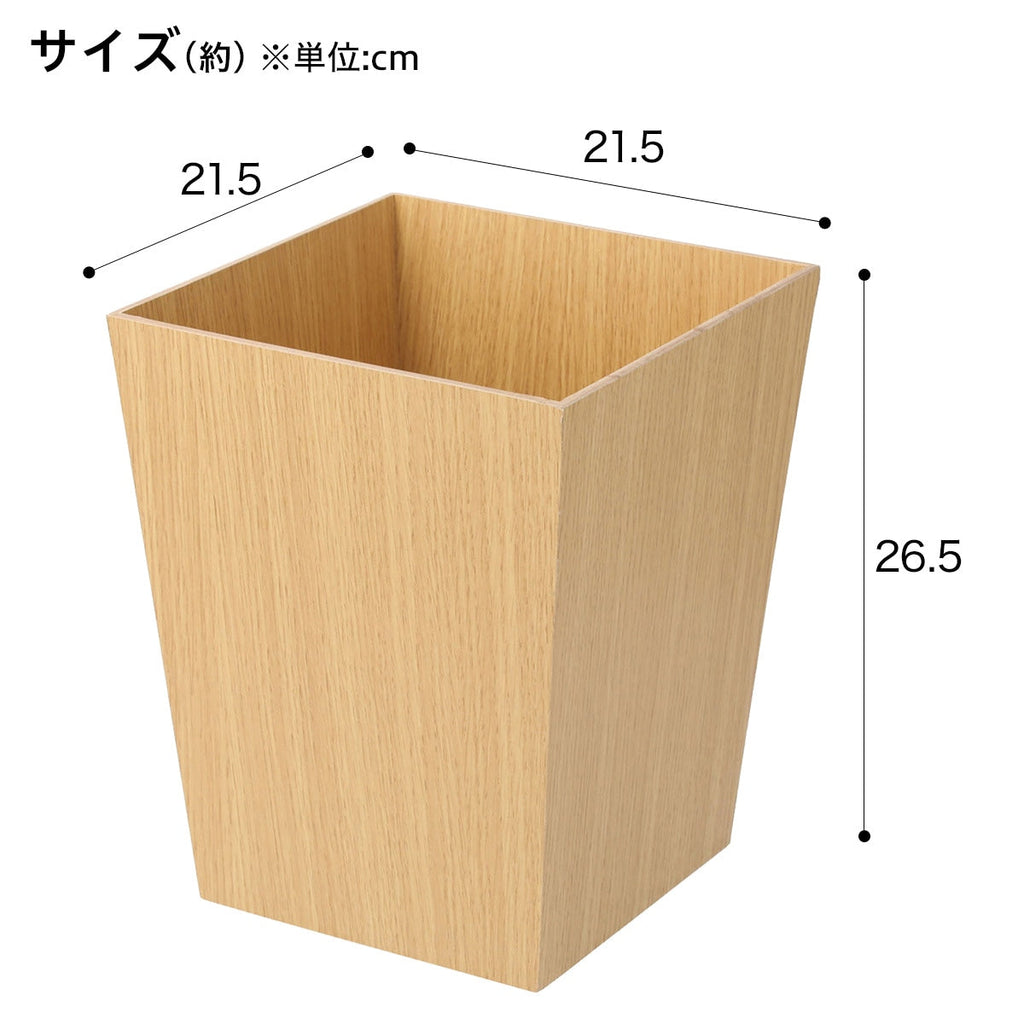 DUST BOXES