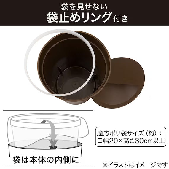 DUSTBOX KAKUS MINI 1.8L BR