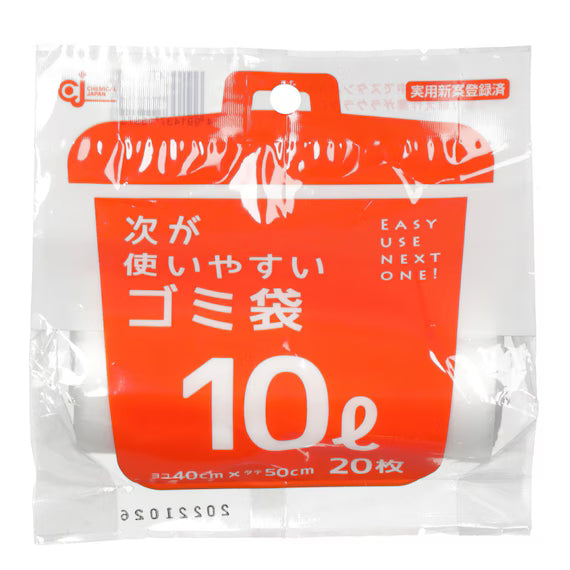 TÚI RÁC TIỆN LỢI 10L